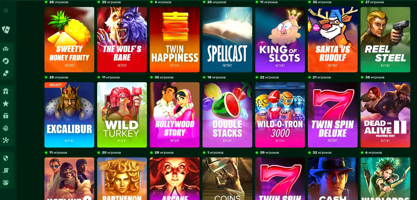 Joyful players win Vulkan Stars jackpot